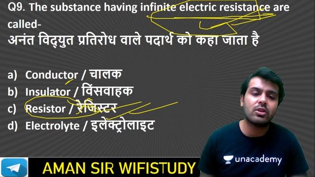 RRB Group D 2019 | 10000 GS Questions Series by Aman Sir | Physics | Part-8 смотреть онлайн