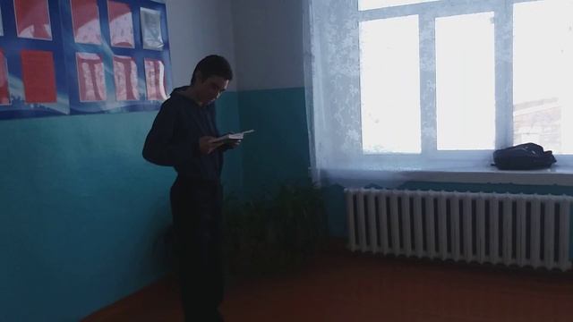 Типы людей в школе смотреть онлайн