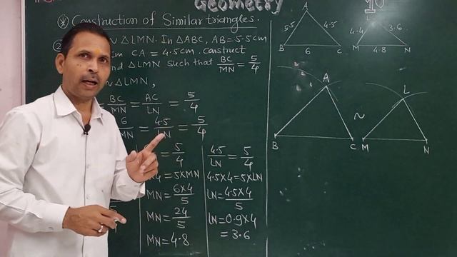10 th Geometry ll Chapter 4 ll Geometric construction ll construction ll Celebrate Teaching смотреть онлайн
