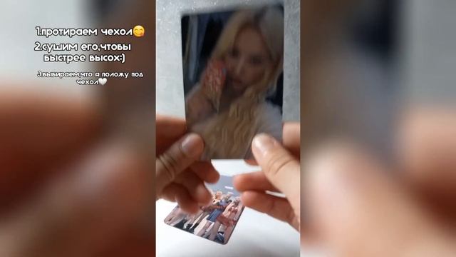 ☆||оформление чехла для телефона||☆ #чехолдлятелефона #рекомендации #лайки смотреть онлайн