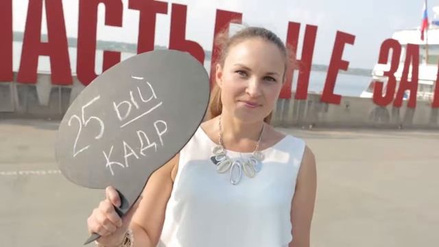 Флешмоб "SWR Турбулентность" Пермь смотреть онлайн