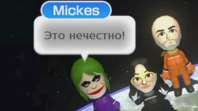 Джокер в MK8D