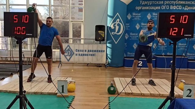 Рывок 24 кг/247раз смотреть онлайн