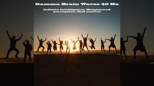 Gamma Brain Wave 40 Hz - Sine 150 Hz смотреть онлайн