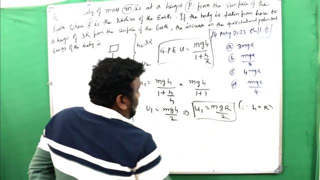 EAMCET2023 PHYSICS | Gravitation| physics previous year questions part 2 | class11 смотреть онлайн