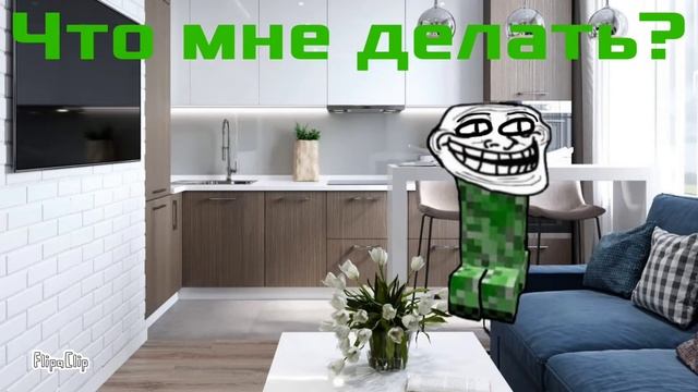 ТролKrip|ТК умер|1/2 смотреть онлайн