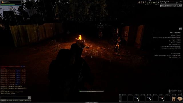 SZone Reborn Когда Якудза зажимает на донатке