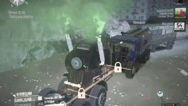 mad max truck_лесной район 6 (3-3) смотреть онлайн