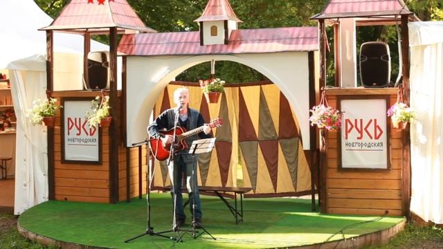 ОКрошка: бард Дмитрий Бардымский — прямая трансляция смотреть онлайн