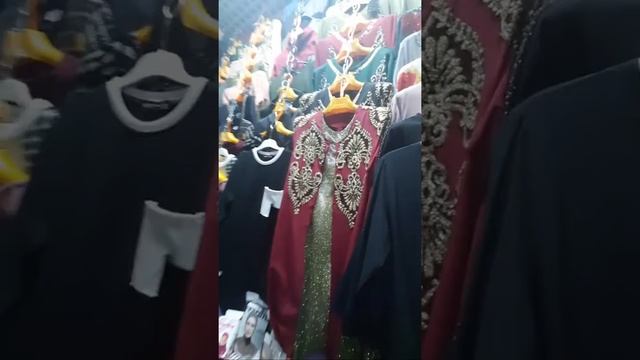 Эфир Ай Бозор