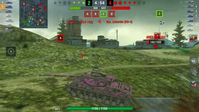 askarkazah89 T28 Proton. смотреть онлайн