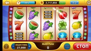 Играю казино 🎰