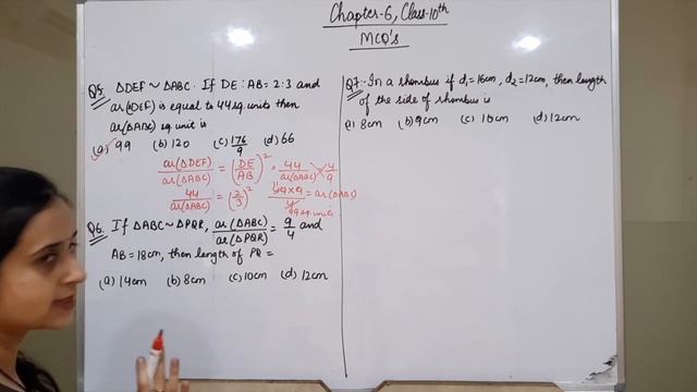 IMPORTANT MCQ's || Class 10 Chapter 6 TRIANGLES || TERM-1 MATHS || Solutions With Tips/Tricks смотреть онлайн