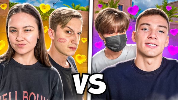 РАШ И НАСЬКА VS БЕРСЕР И ХИМИ в STANDOFF 2