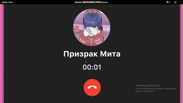 ЧТО В НОУТБУКЕ МИТЫ (кринж) смотреть онлайн