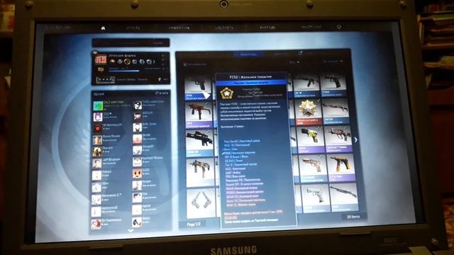 Opening gamma case смотреть онлайн