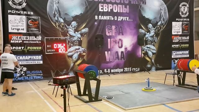 Подьем хаба на Восточной Европе смотреть онлайн