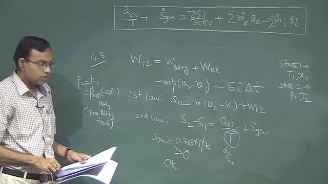 Entropy and its transport contd смотреть онлайн
