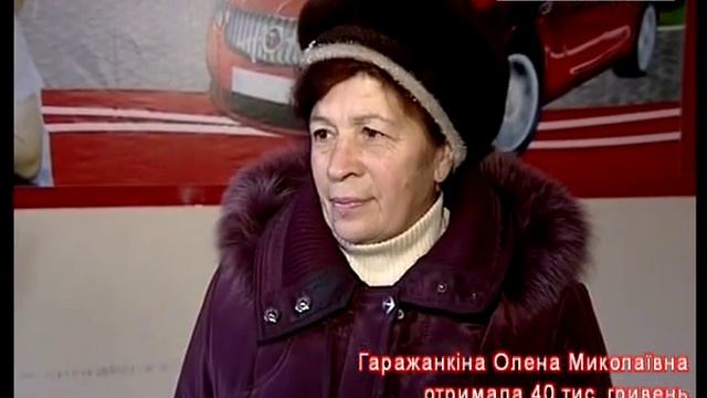 ОТЗЫВЫ АЛЬЯНС УКРАИНА (директор Чекаленко Елена Евгеньевна) смотреть онлайн