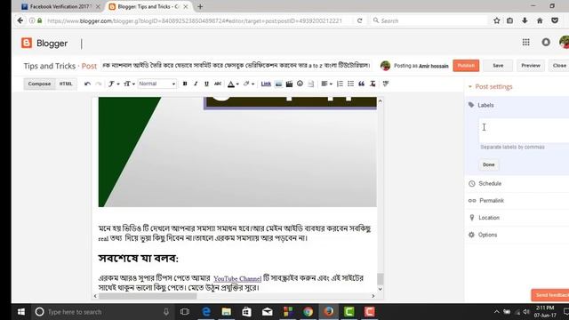 how to create a website bangla | How To Make Full Blog Site in bangla | Omar TecH смотреть онлайн