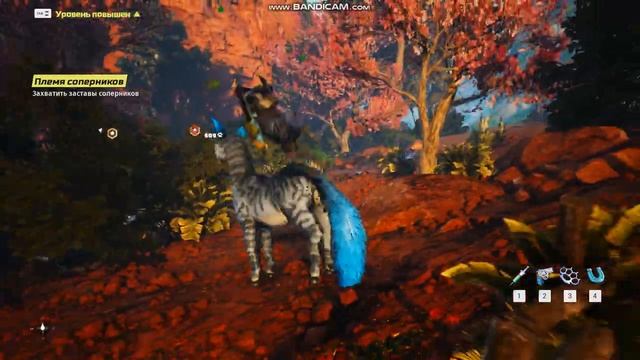 Biomutant Подготовка к захвату №2 (1). смотреть онлайн