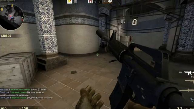 Проходим калибровку cs:go #1 смотреть онлайн