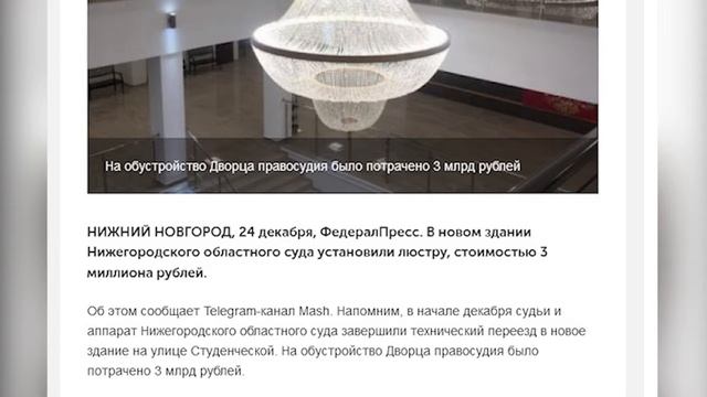 "Не палите-ка!" - 27.12.2017 смотреть онлайн