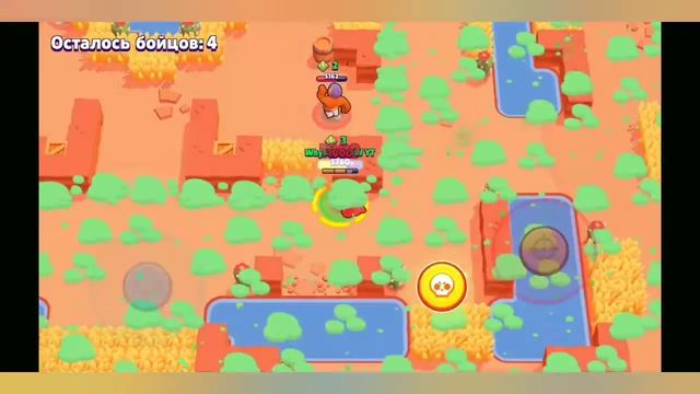 Гайд про Ниту. РВЕМ ШД! BRAWL STARS | БРАВЛ СТАРС смотреть онлайн