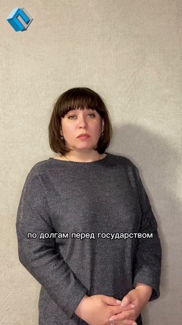 #бухгалтер #бухгалтерія #валдберис #деньги #маркетплейс #налоги #рек #реки #юрист #бизнес #озон смотреть онлайн