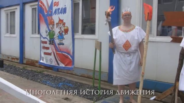 ССО "Кантиана" Агитационный смотреть онлайн