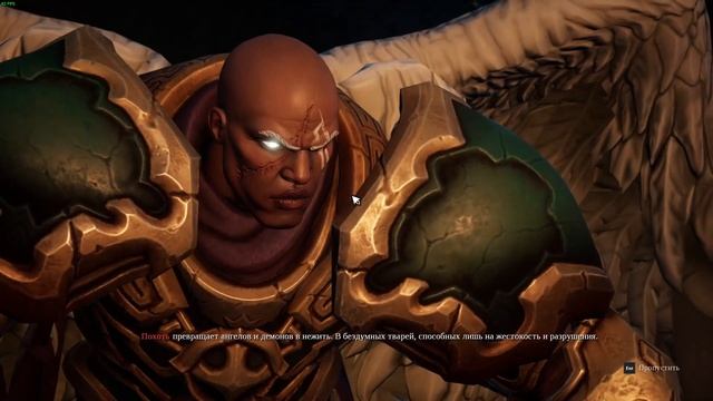 Избиваю ангелов в Darksiders III #9 смотреть онлайн