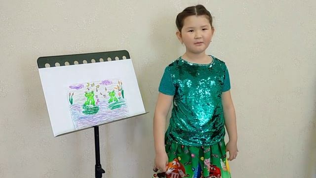 Сатханова Самира 1 класс смотреть онлайн