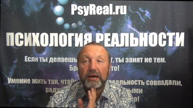 Дети отстаивают границы своего "мира" смотреть онлайн