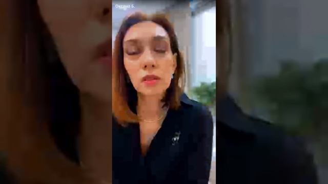Открытая проработка «МОИ ЭМОЦИИ»! смотреть онлайн