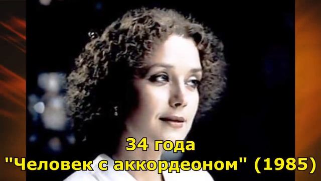 Как меняется актриса Ирина Алфёрова от роли к роли