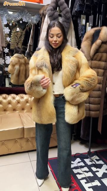 Шубки из огненной лисы смотреть онлайн