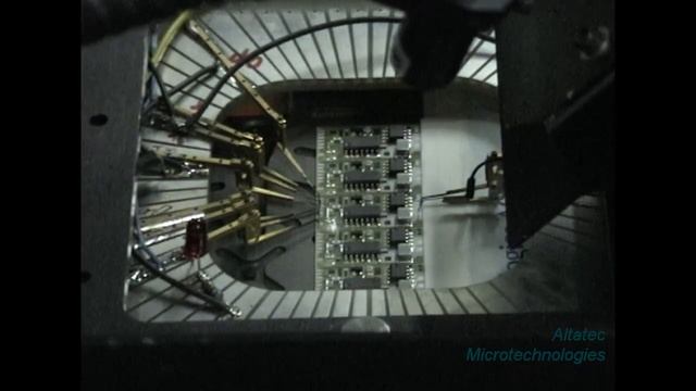 Lasertrimmen Altatec смотреть онлайн