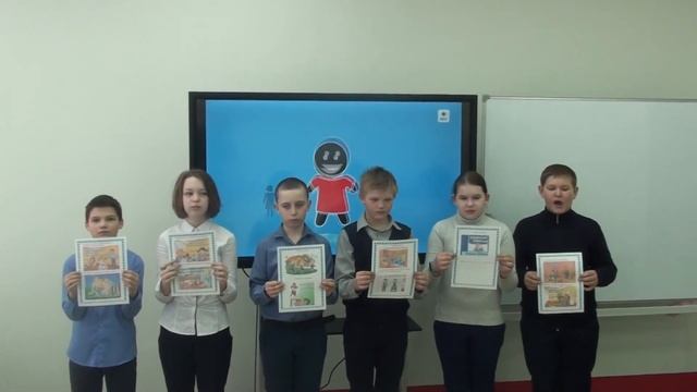 ДЕКАДА ПРАВОВЫХ ЗНАНИЙ смотреть онлайн