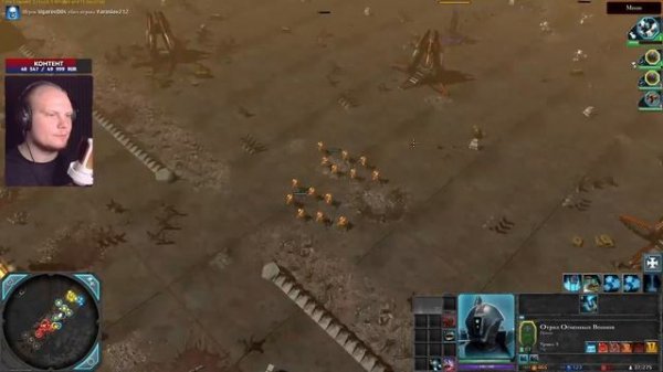 ОБНОВЛЕННЫЙ КОДЕКС ЭДИШН: Dawn of War 2 Codex Edition Mod