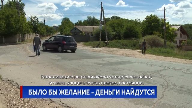 Новости Primul în Moldova 21:00 15 июля смотреть онлайн