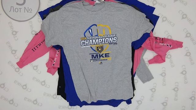 SPORTS NEW T-SHIRTS 3,Цена за кг: 15.73 евро ,сток одежда оптом смотреть онлайн