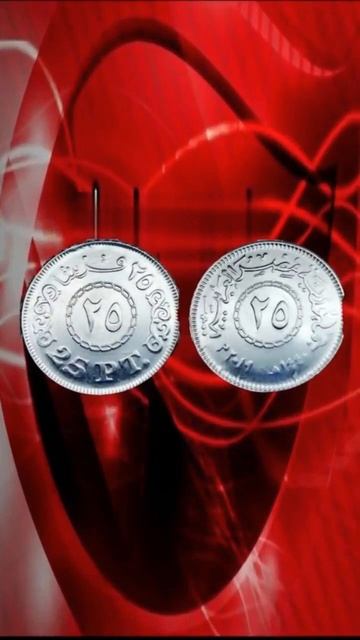 ربع جنية مسدود والشحيح منة # смотреть онлайн