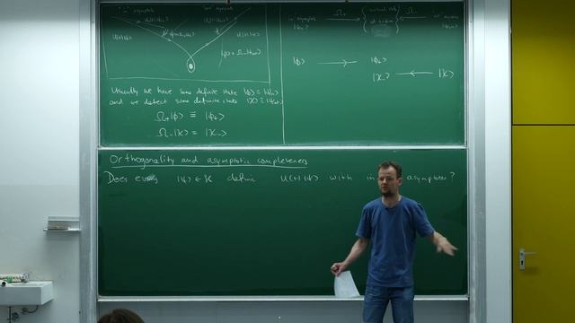 Advanced quantum theory, Lecture 13 смотреть онлайн