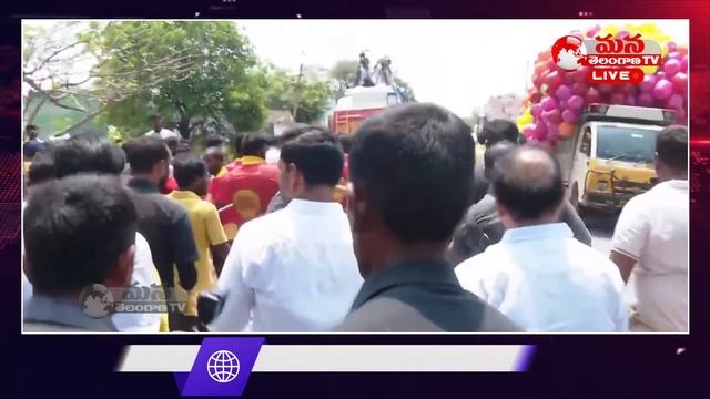Nara Lokesh LIVE || TDP Yuva Galam Padayatra At Yemmiganur || Mana Telangana TV смотреть онлайн