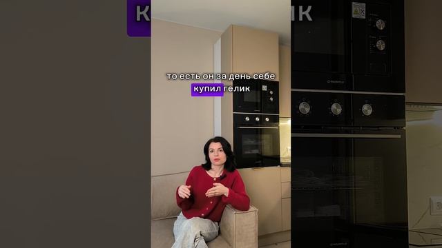 #квантовая_психология #ресурс #кейсы #баланс #деньги #близость смотреть онлайн