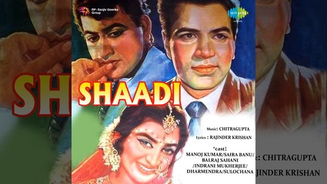 Tere Pujan Ko Bhagwan Banaoon Bank