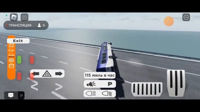 300 ПОДПИСЧИКОВ (2) смотреть онлайн