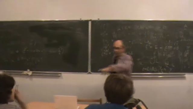 Фалькович Г.Е., 25.11.2010. Введение в современную гидродинамику. смотреть онлайн