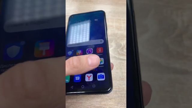 Хонор 20 смотреть онлайн