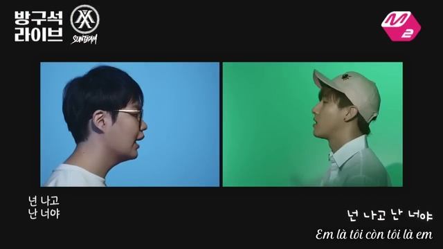 [VNMX] [Vietsub + Kara] Monsta X Kihyun & I M & Brother Su - I Am You You Are Me (Cover) смотреть онлайн